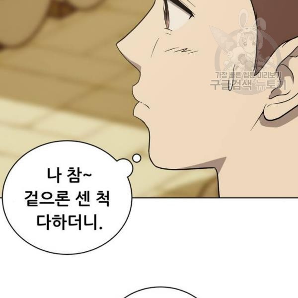 16120907281835.jpg