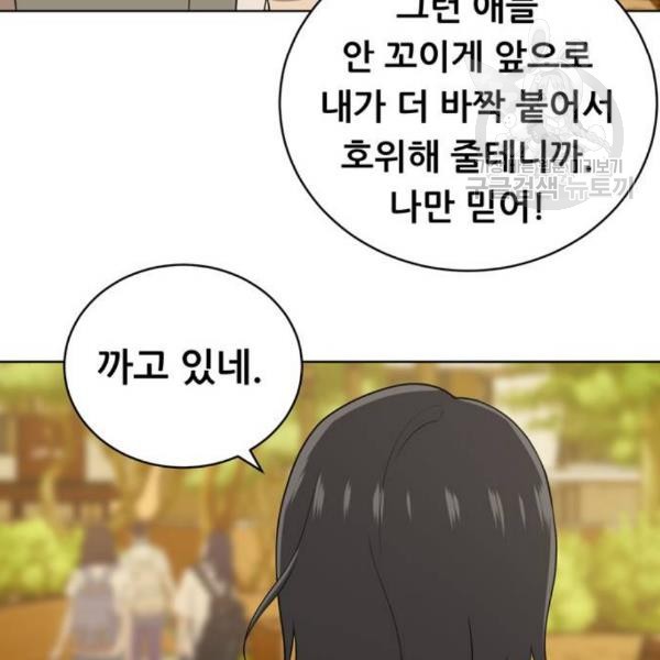 16120907288192.jpg