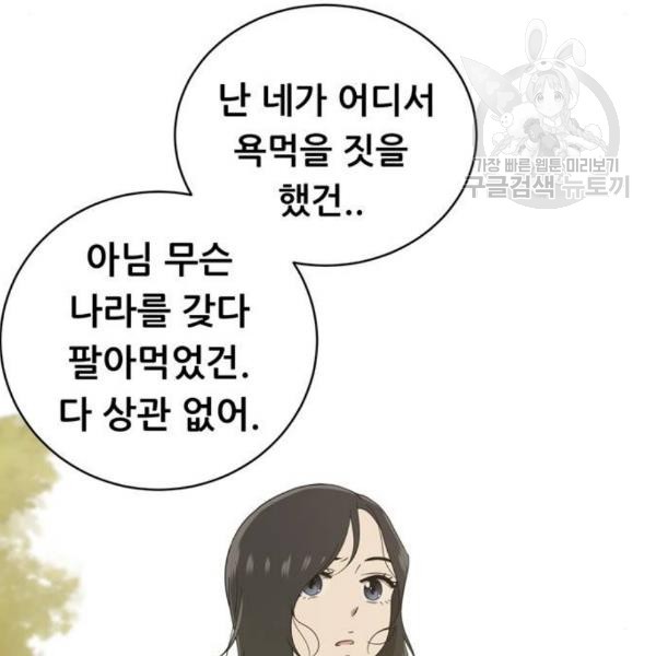 16120907344076.jpg