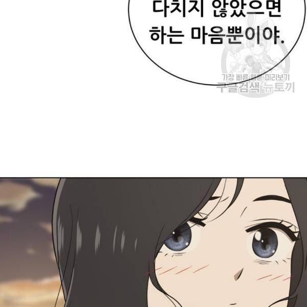1612090736188.jpg
