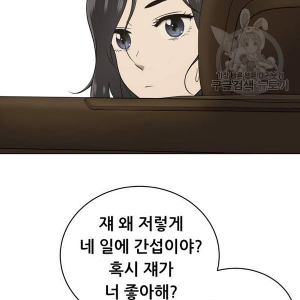 16120907516161.jpg