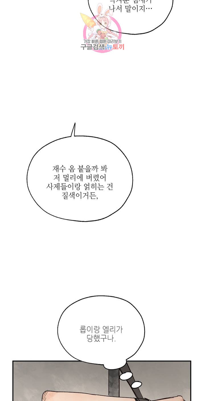 16120909756311.jpg