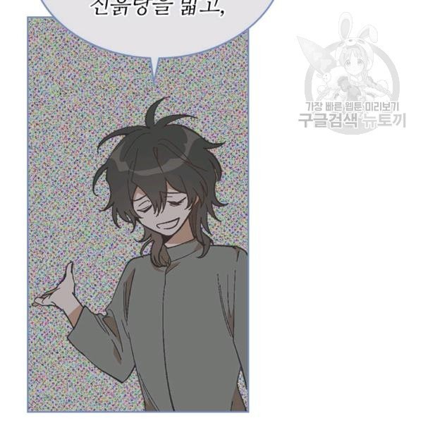 1612118113656.jpeg