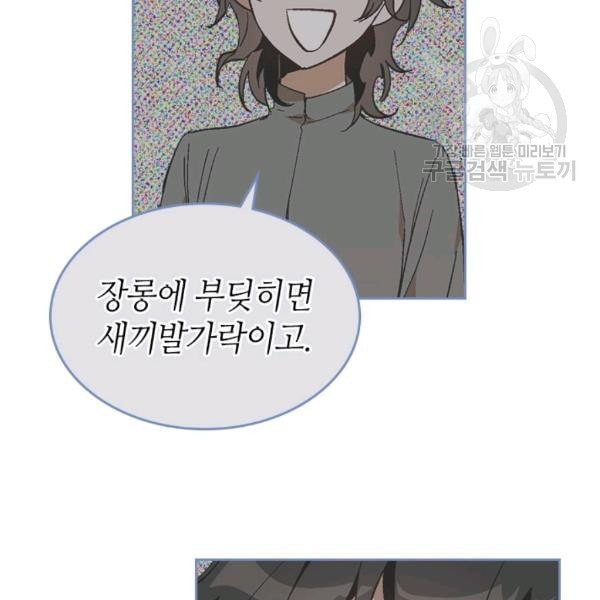 1612118114275.jpeg