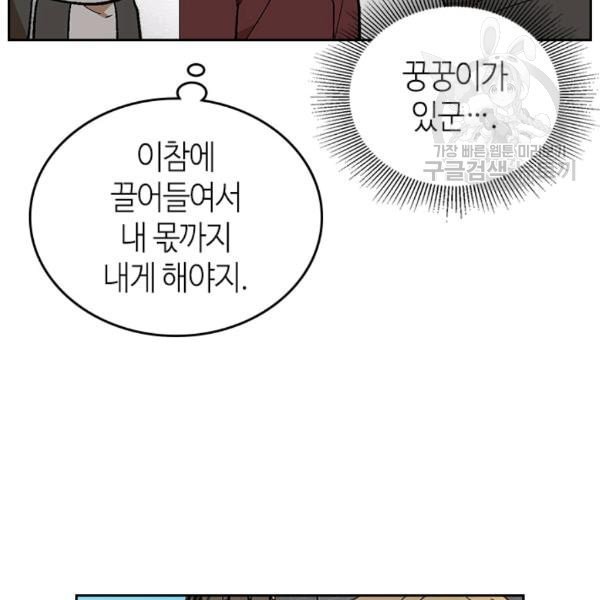 16121181198759.jpeg