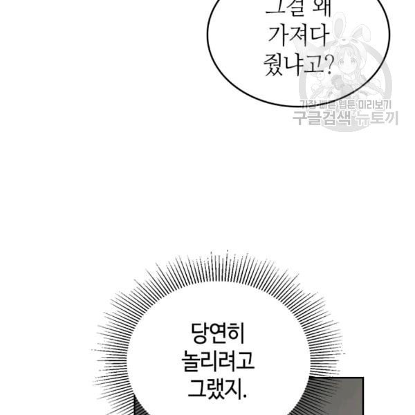 16121181261564.jpeg