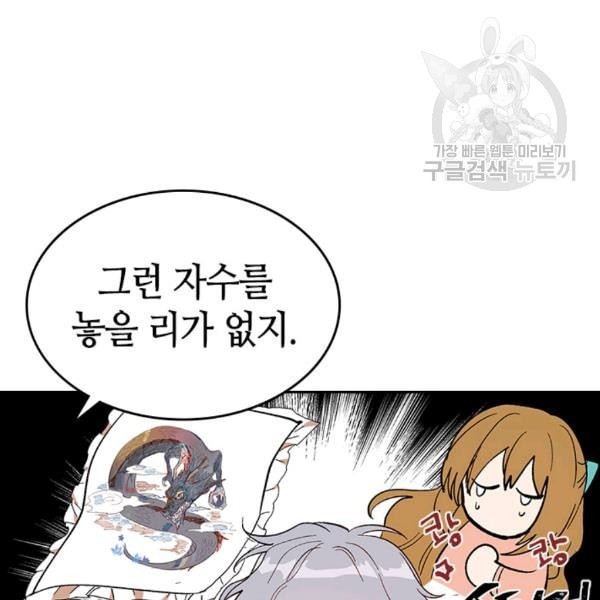 16121181279759.jpeg