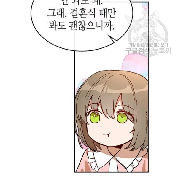 1612118138023.jpeg