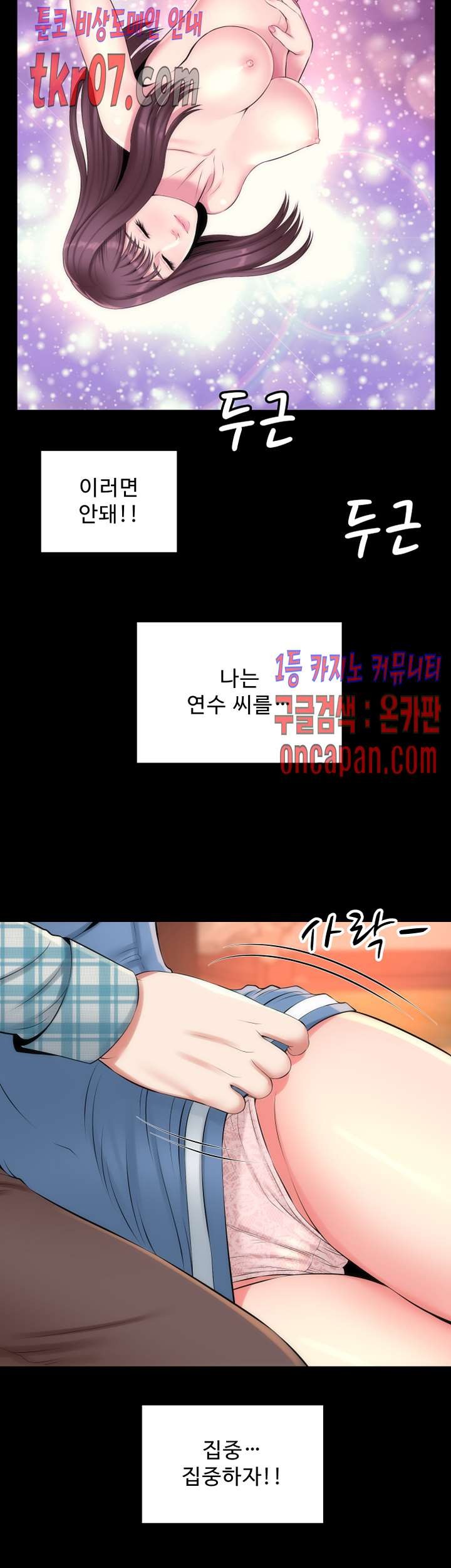 16121203054759.jpg