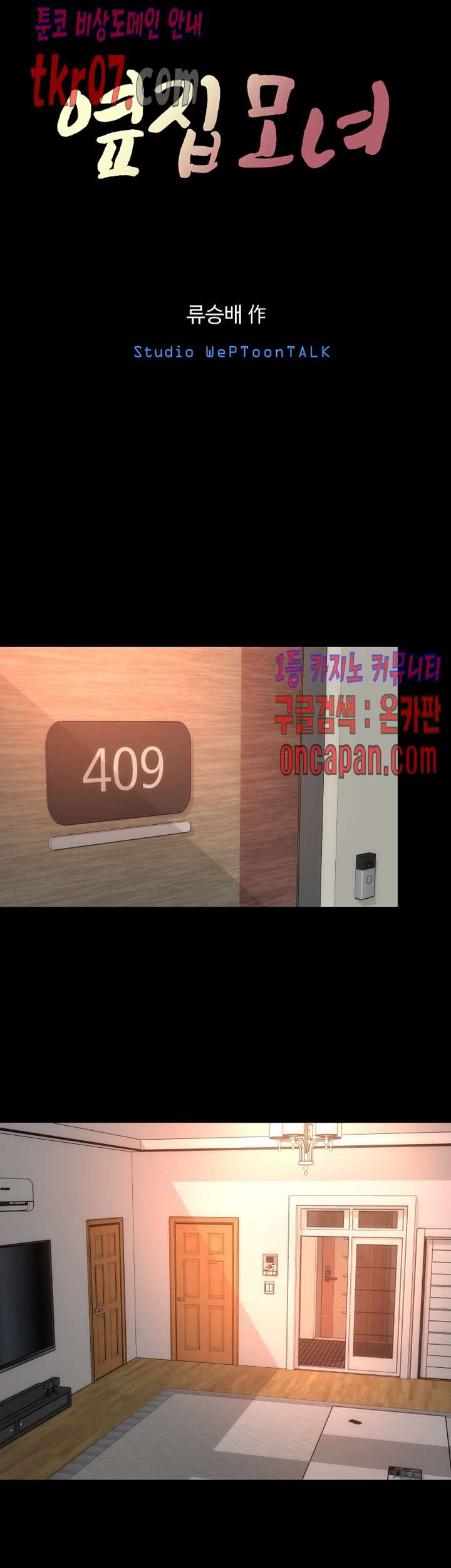 16121203096535.jpg