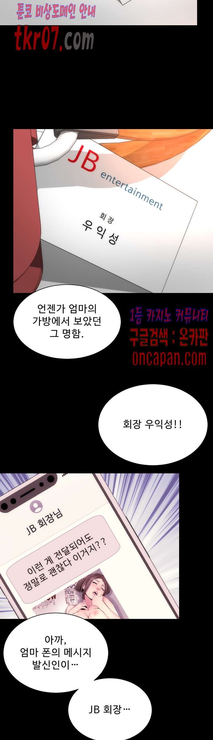 16121203118537.jpg