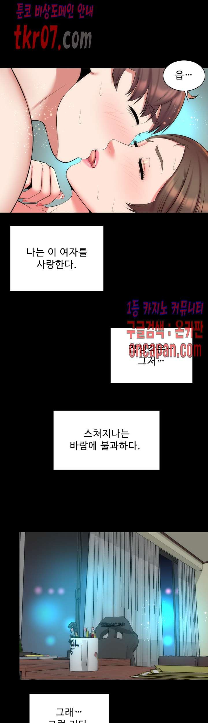 16121203174819.jpg
