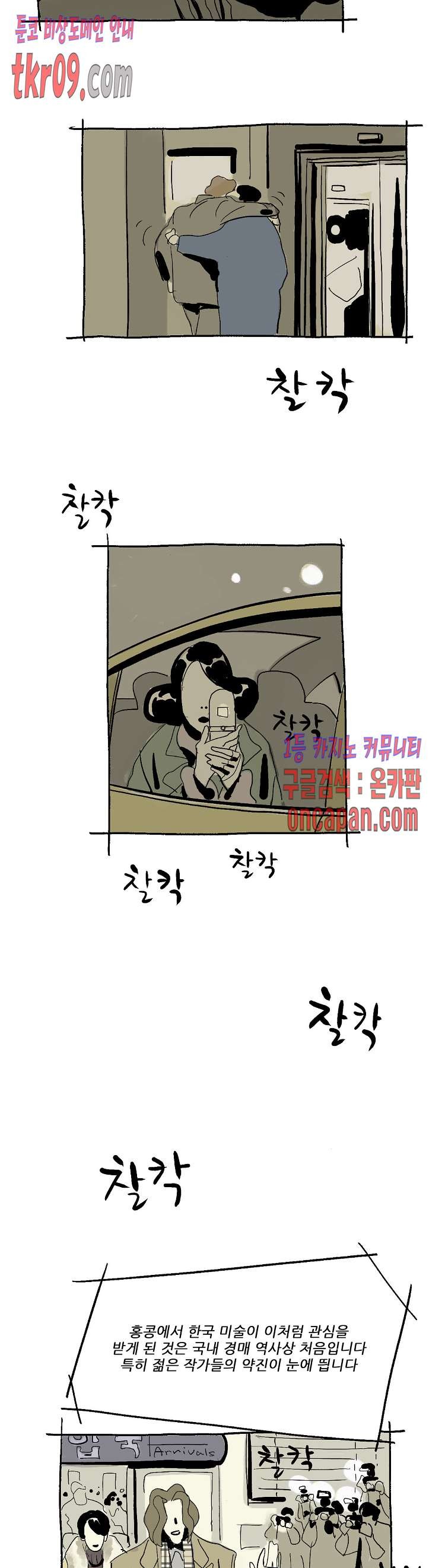 16121204208509.jpg