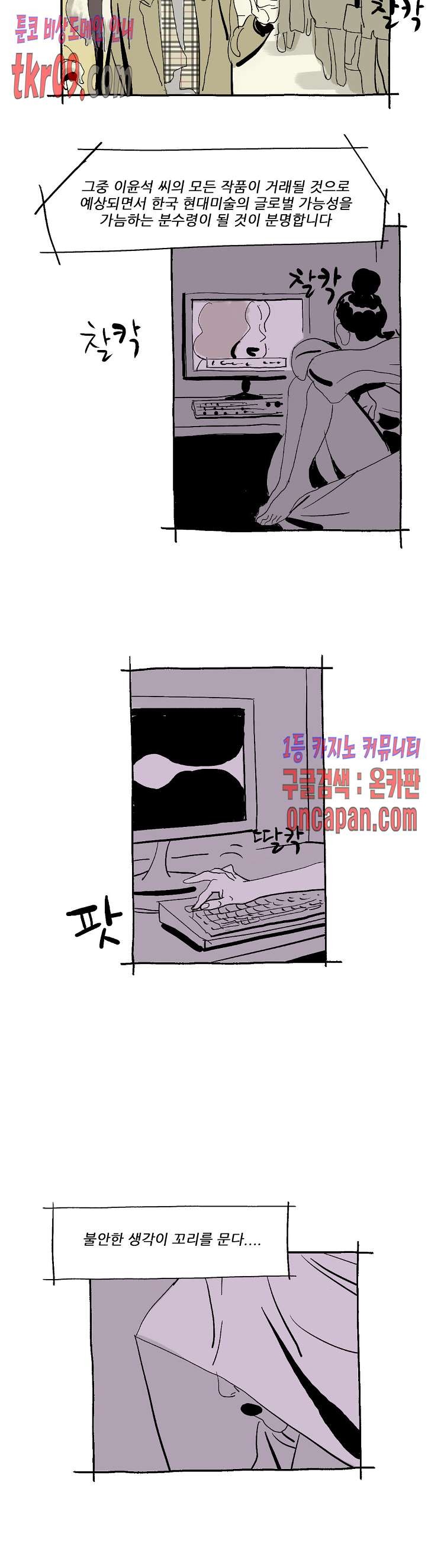 16121204213884.jpg