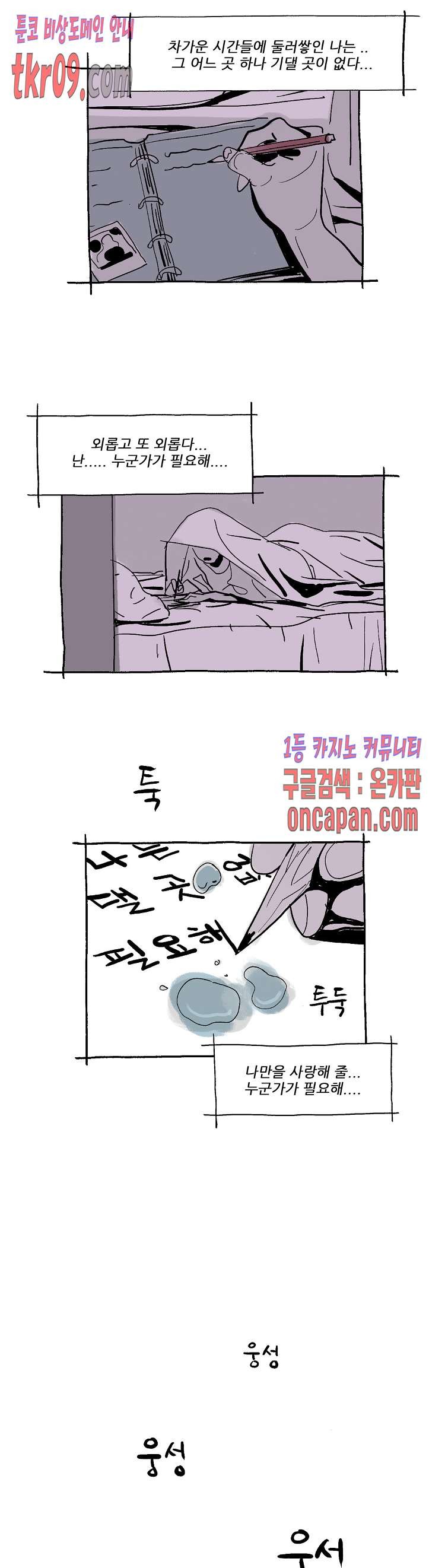 16121204219012.jpg