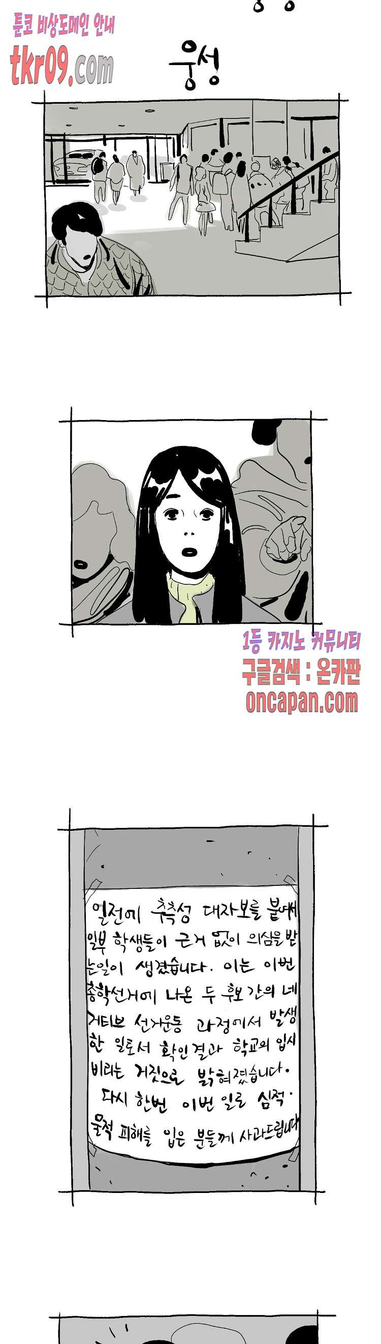 16121204224467.jpg