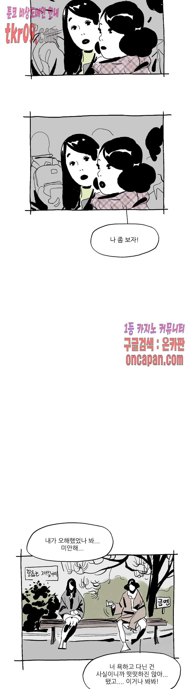 16121204232974.jpg