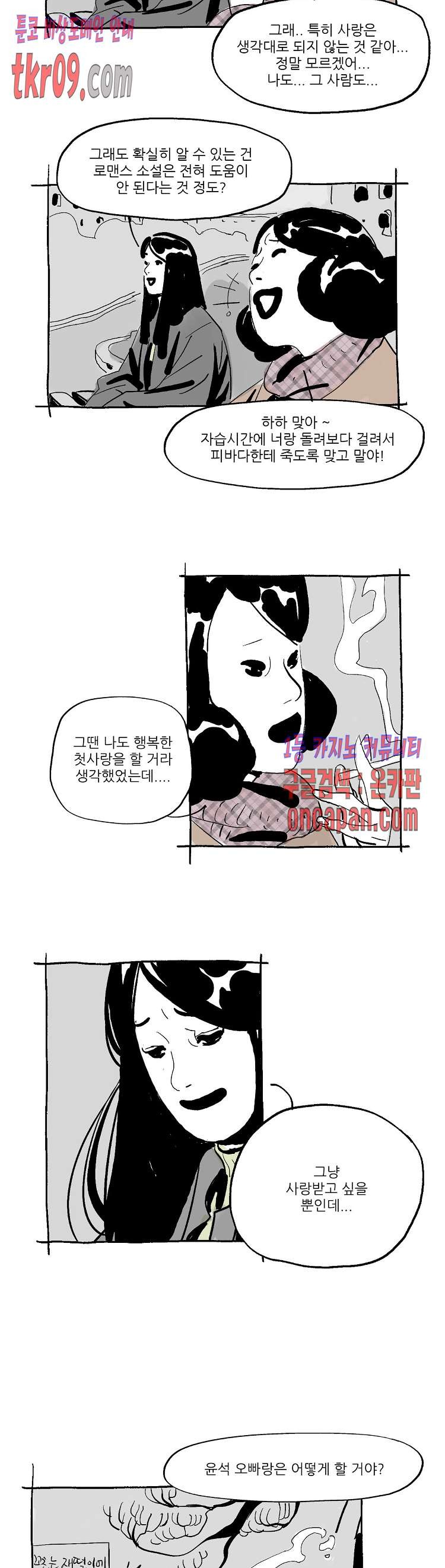 16121204244126.jpg
