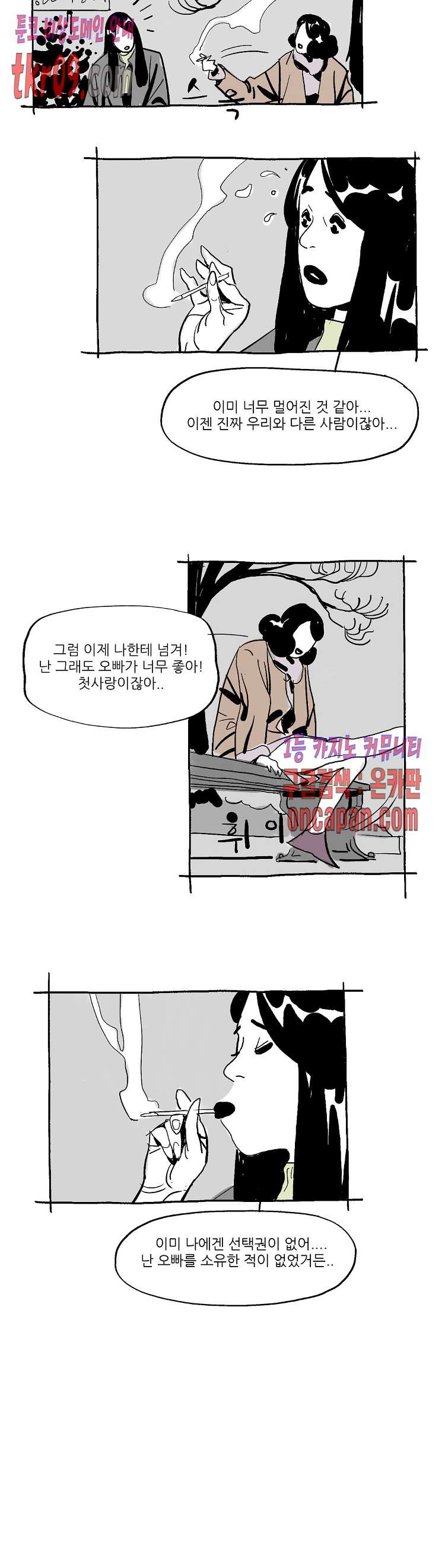 16121204249305.jpg