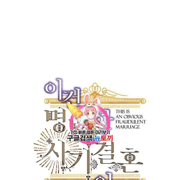 16121206549303.jpeg