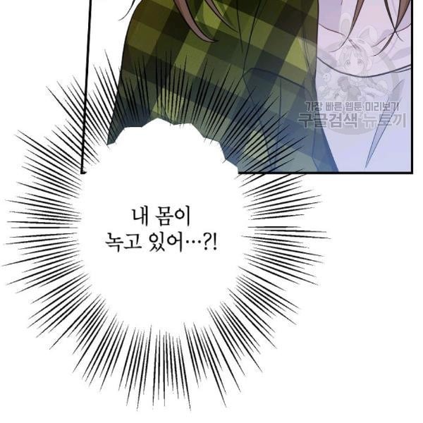 16121206758896.jpeg