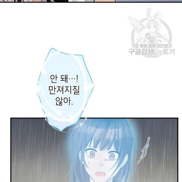 16121206873429.jpeg