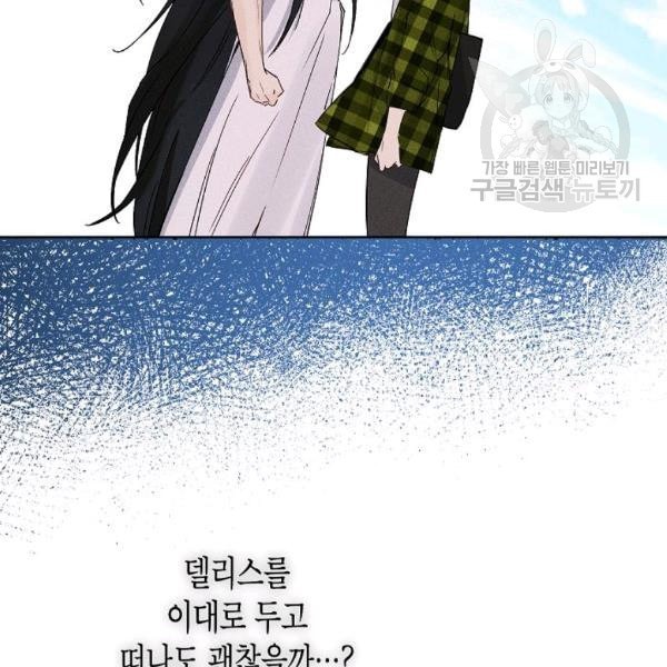 16121207025627.jpeg