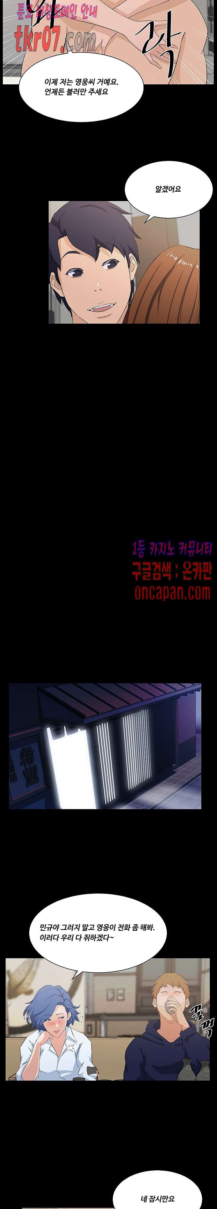 16121208640292.jpg