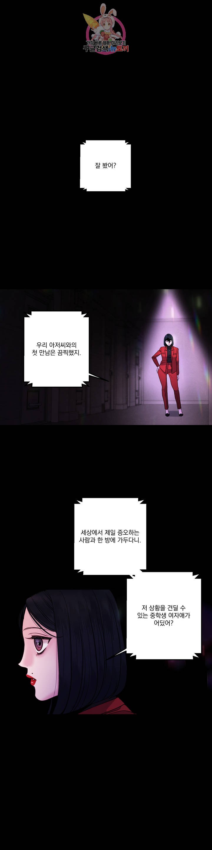 16121209416208.jpg