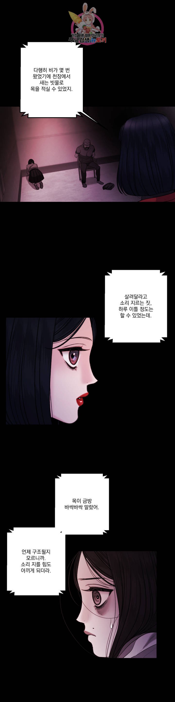 16121209431749.jpg