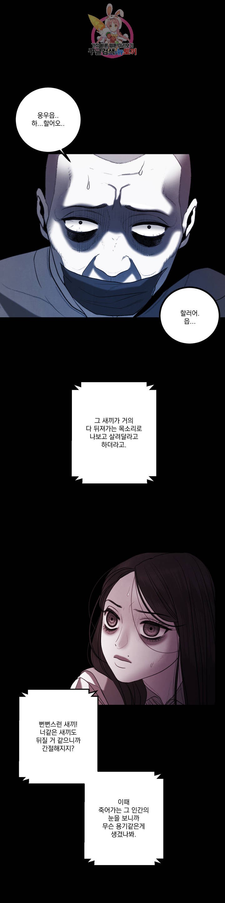 16121209453612.jpg