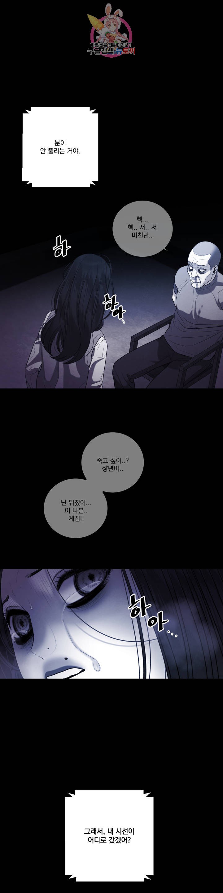 16121209511149.jpg