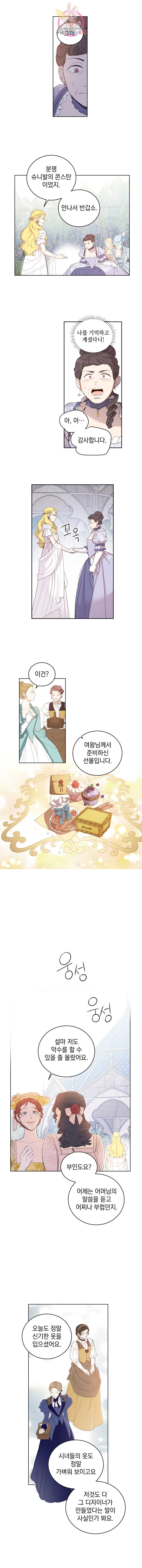 16121211158277.jpeg