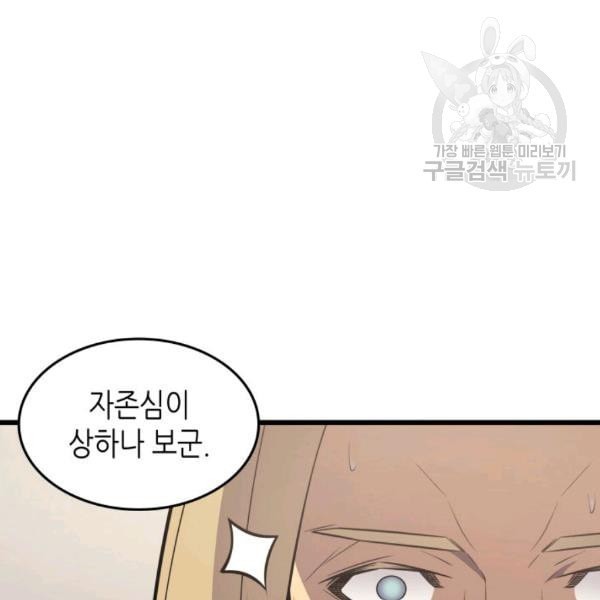 16121211695949.jpeg