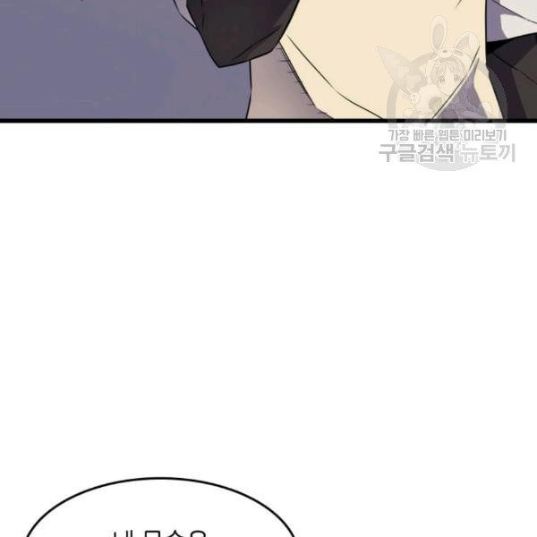 16121211704436.jpeg