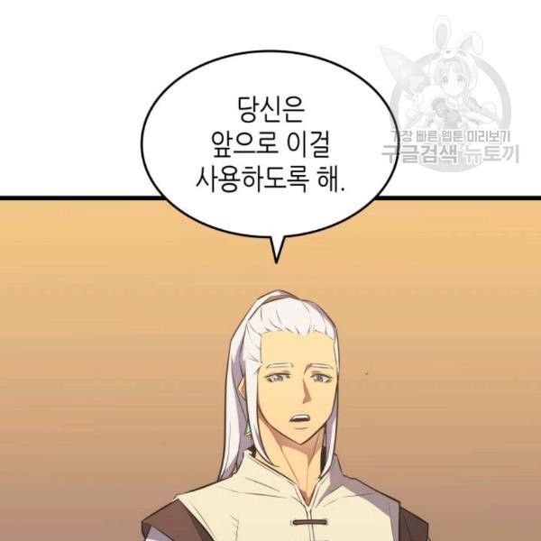16121211812932.jpeg