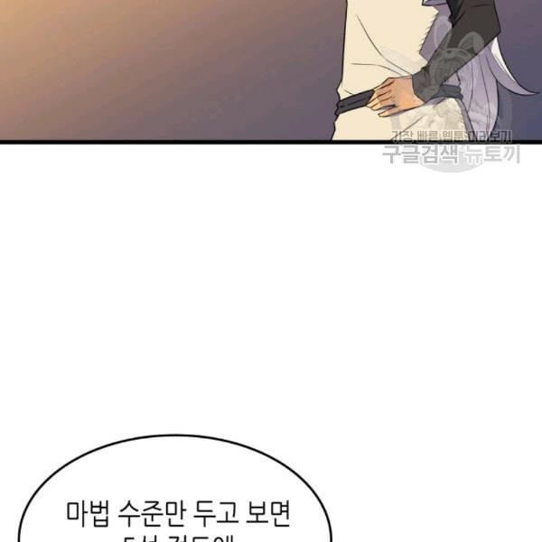 16121211849543.jpeg