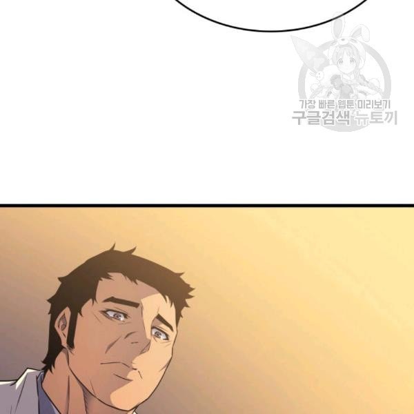 16121211860488.jpeg