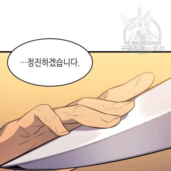 16121211866375.jpeg