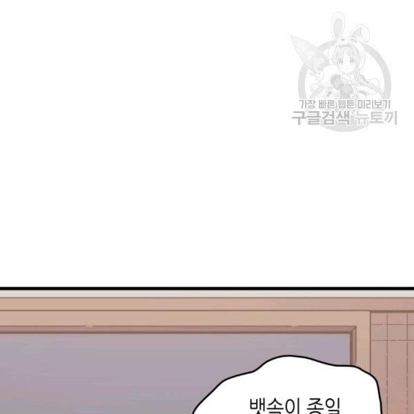 16121211920674.jpeg