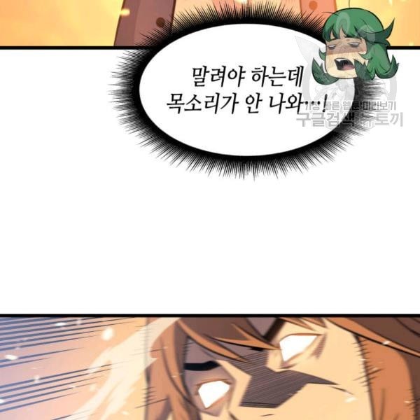 16121211994725.jpeg