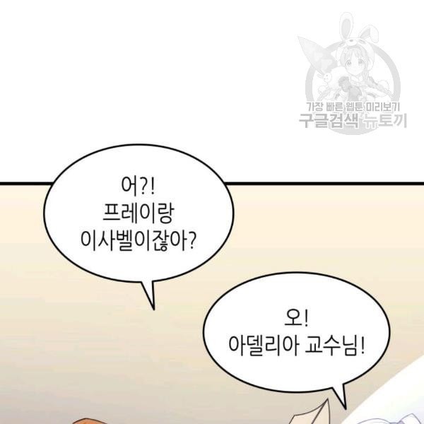 16121212015447.jpeg