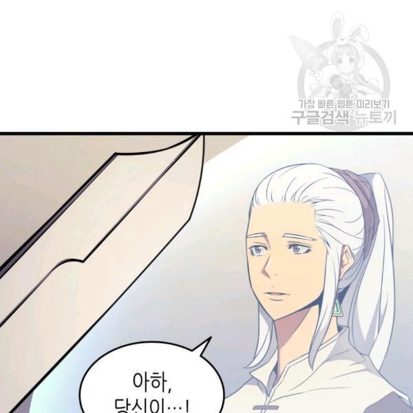 16121212027398.jpeg