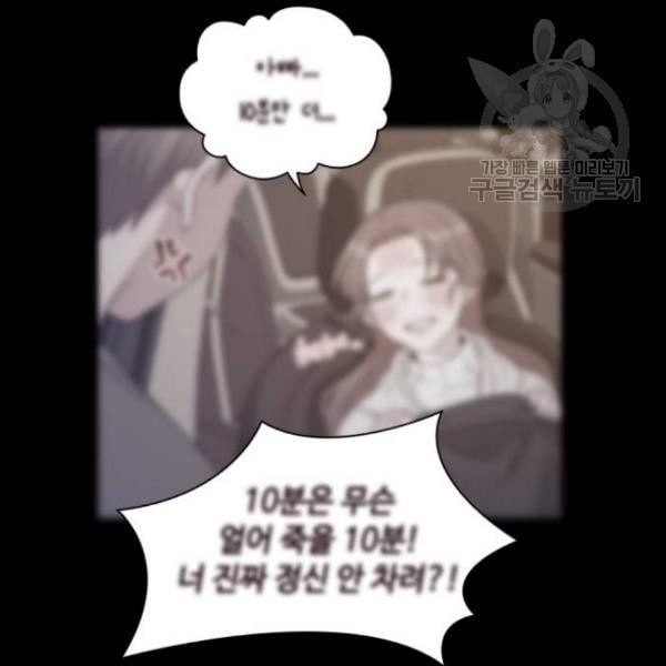 16121213242101.jpeg