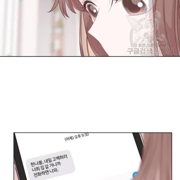16121213300779.jpeg