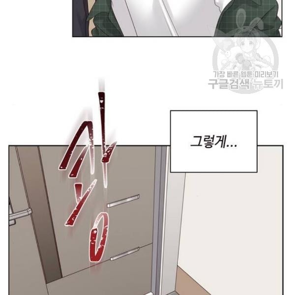 16121213385533.jpeg