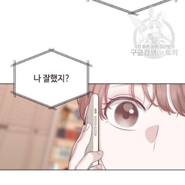 16121213430073.jpeg