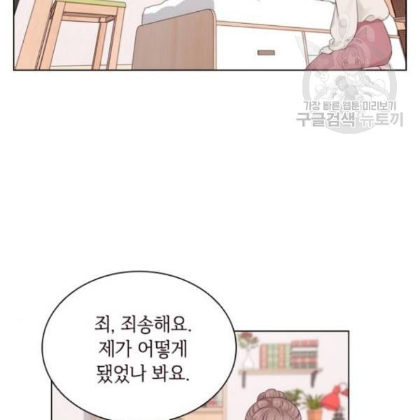 16121213435827.jpeg