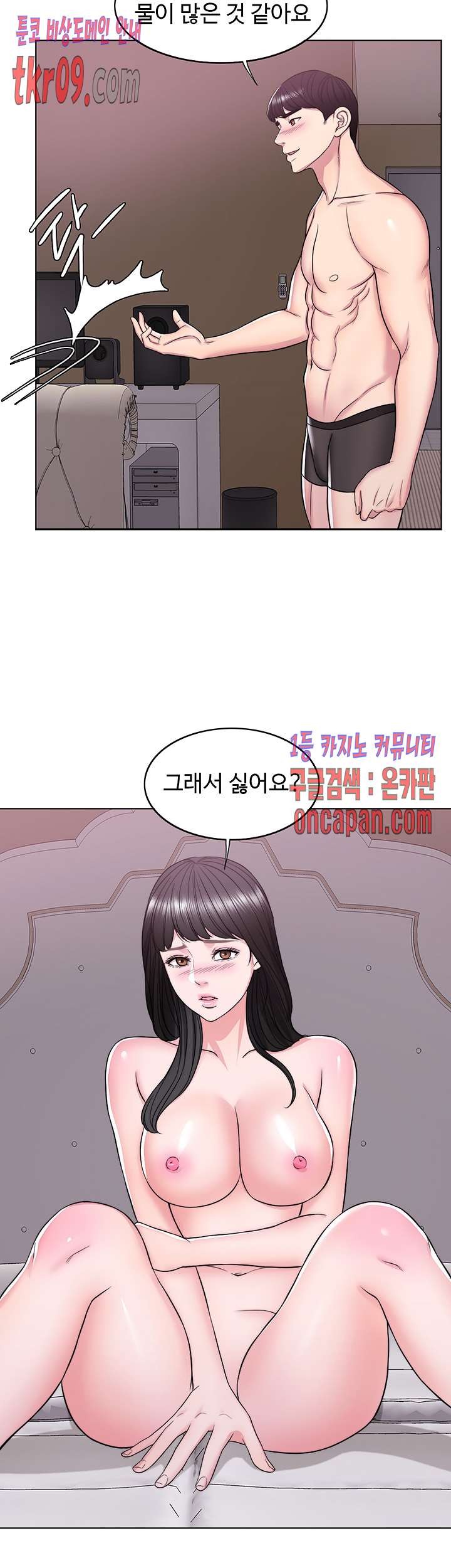 16121214481547.jpg