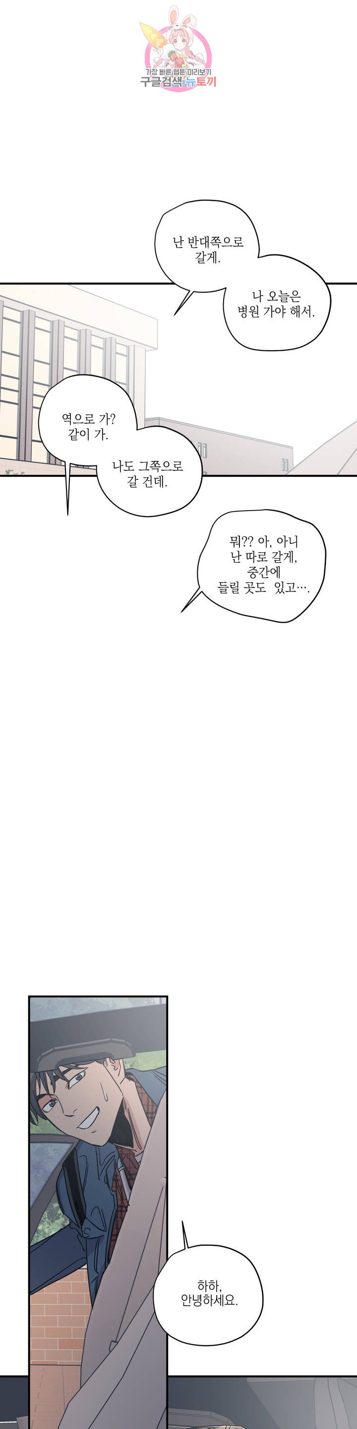 1612121691693.jpg